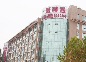 Aizunke Hotel Haiyang  Exteriör bild
